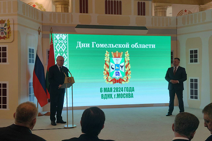 Александр Соколов поручил развивать сотрудничество Кировской области с Республикой Беларусь