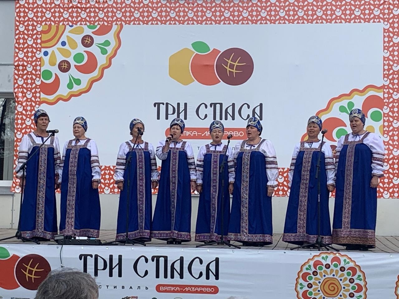 В Лазарево соревновались на квадроциклах и учились выбирать мёд