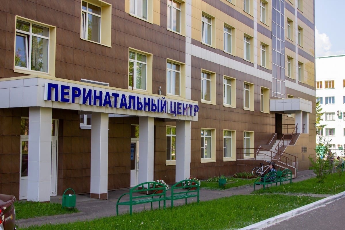 Врачи перинатального центра провели более 200 телемедицинских консультаций 