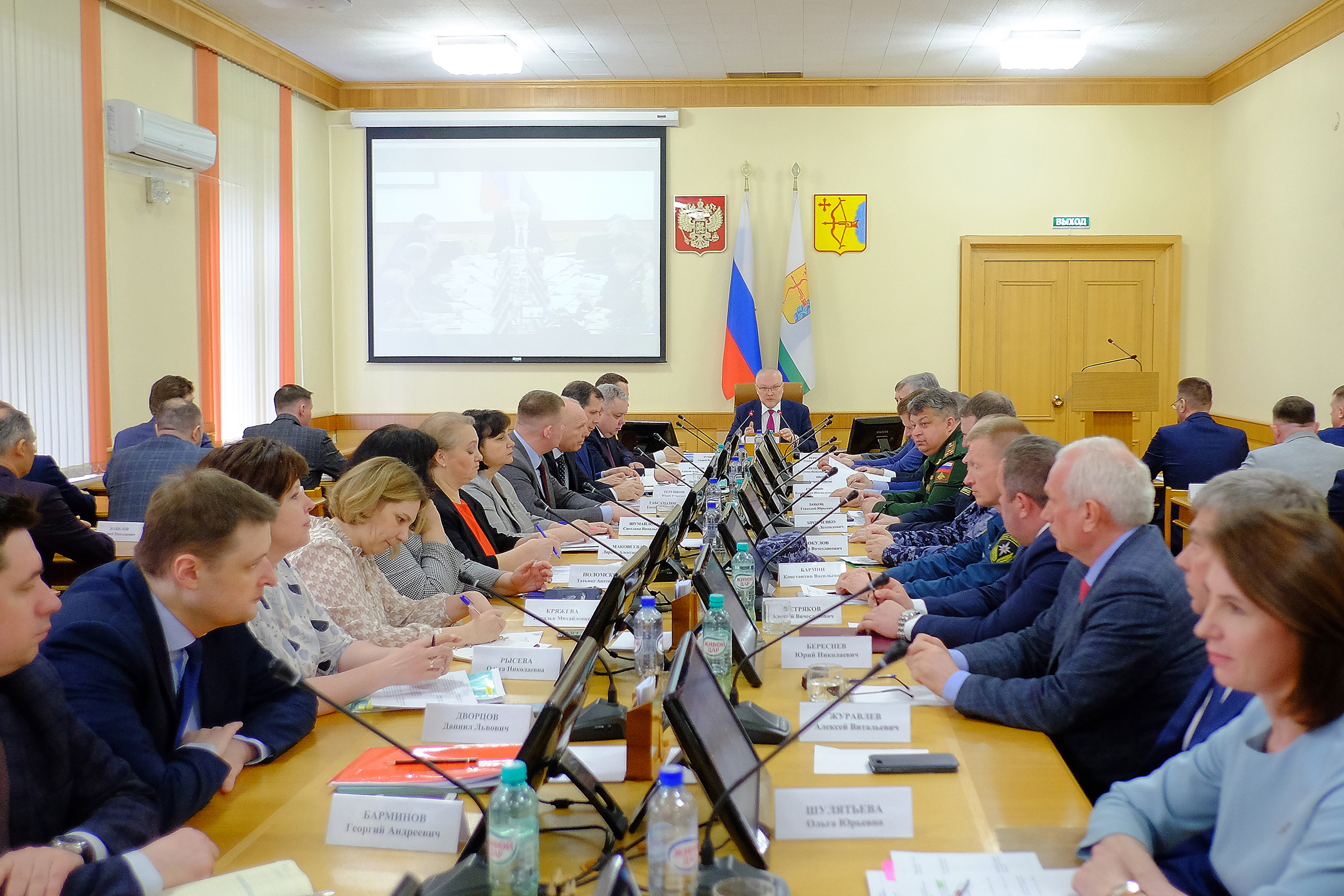 24 апреля стартовал прием заявок на региональный грантовый конкурс 