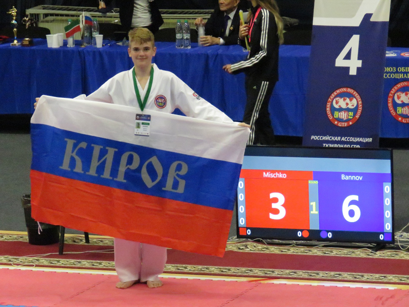 Кировчане завоевали 12 медалей на чемпионате и первенстве Европы по тхэквондо