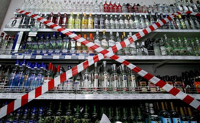 В Кировской области запретили продавать алкоголь в последнюю субботу июня