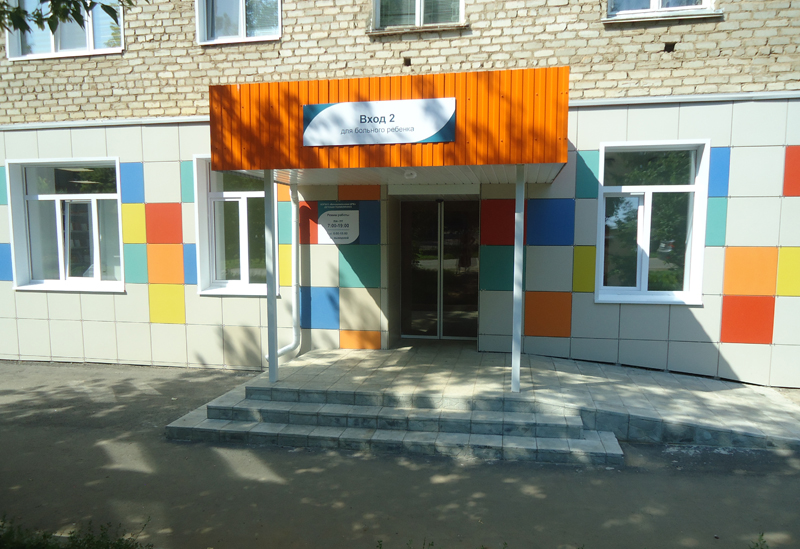 В детской поликлинике Вятскополянской ЦРБ прошли масштабные преобразования