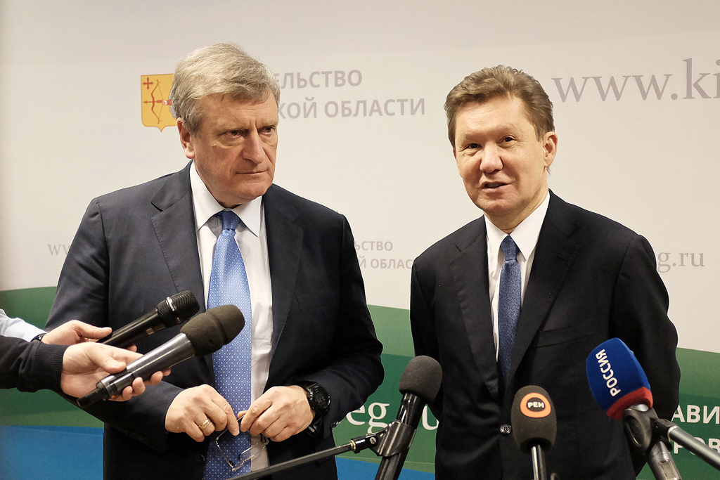 Алексею Миллеру презентовали проект спортивного кластера Кировской области