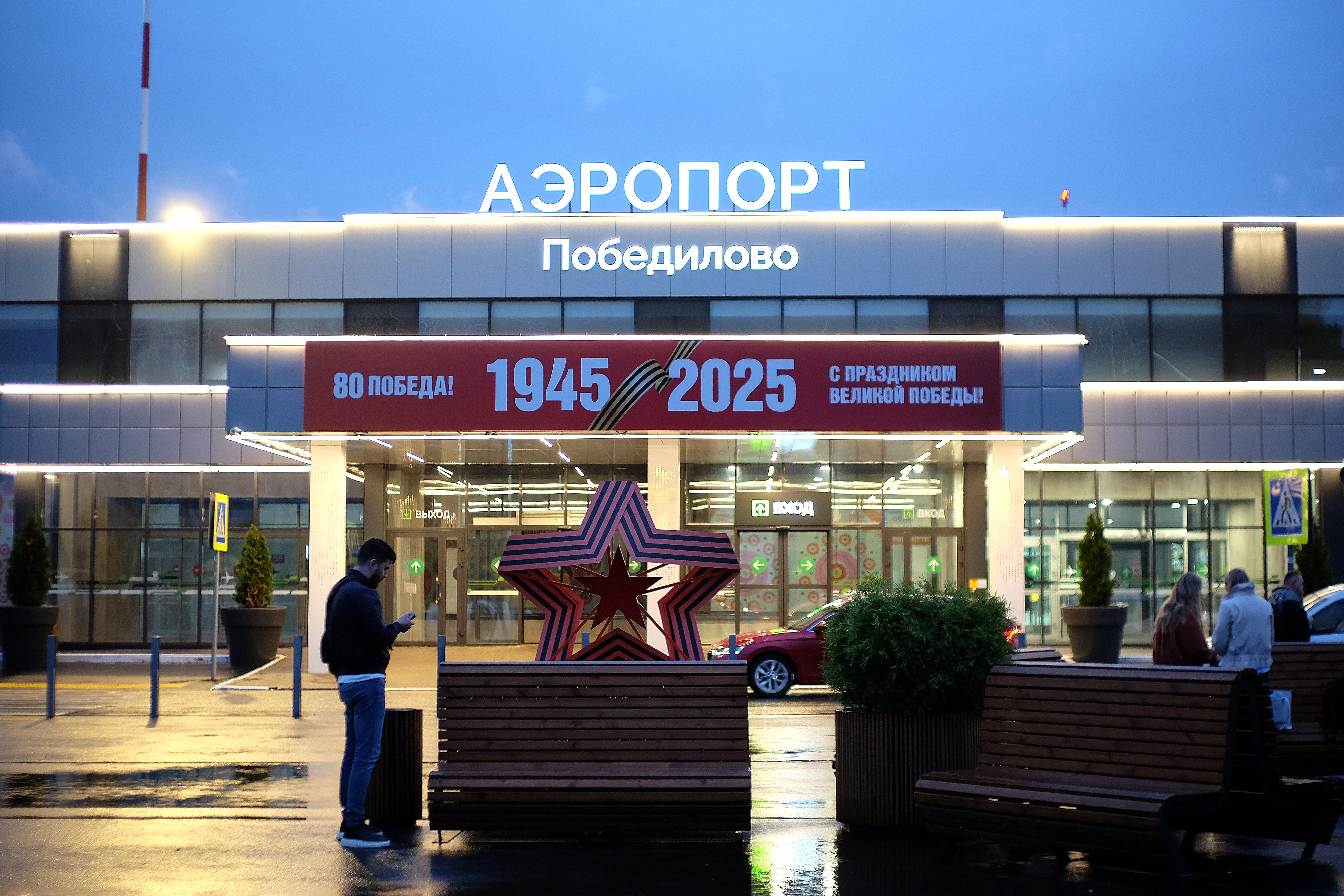 Аэропорт Победилово переходит на летнее расписание