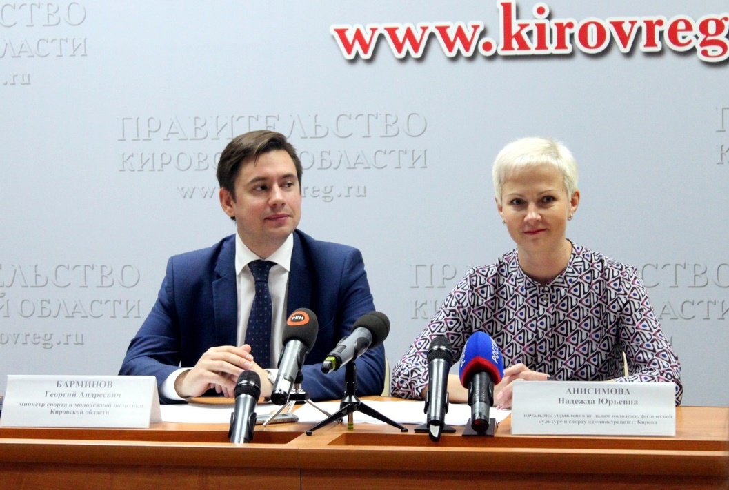  «Кросс нации» в Кировской области пройдет на новой площадке