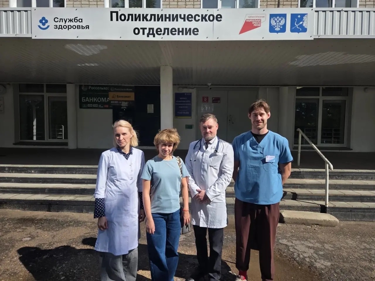В Советском районе прошла акция «Река жизни»