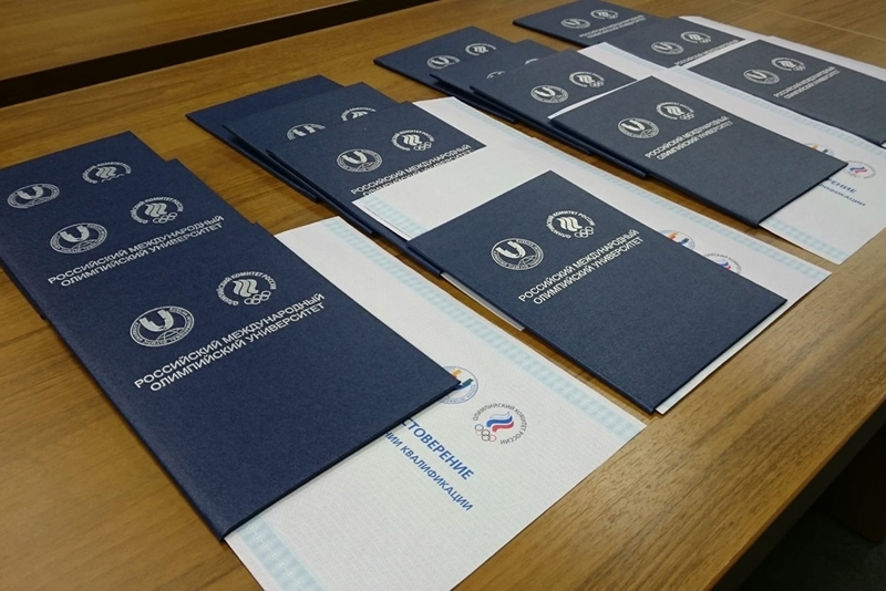 В Кирове состоятся курсы повышения квалификации для тренеров