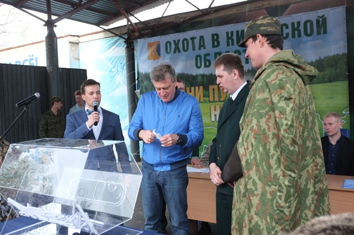 Кировским охотникам впервые открыто распределили разрешения на добычу кабана