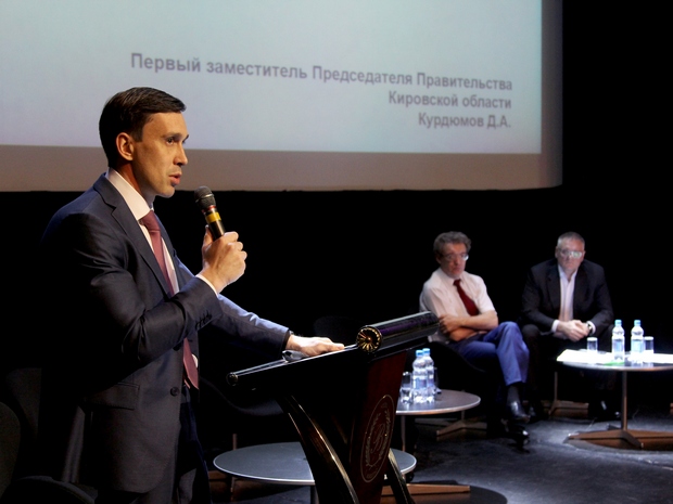 Дмитрий Курдюмов рассказал об успехах регионального лекарственного возмещения на Всероссийском конгрессе в Москве