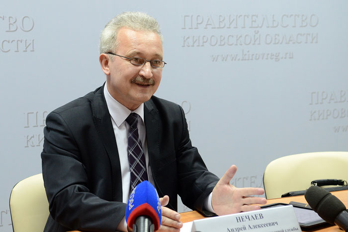    Кировская область направит  30 млн. рублей на борьбу с безработицей