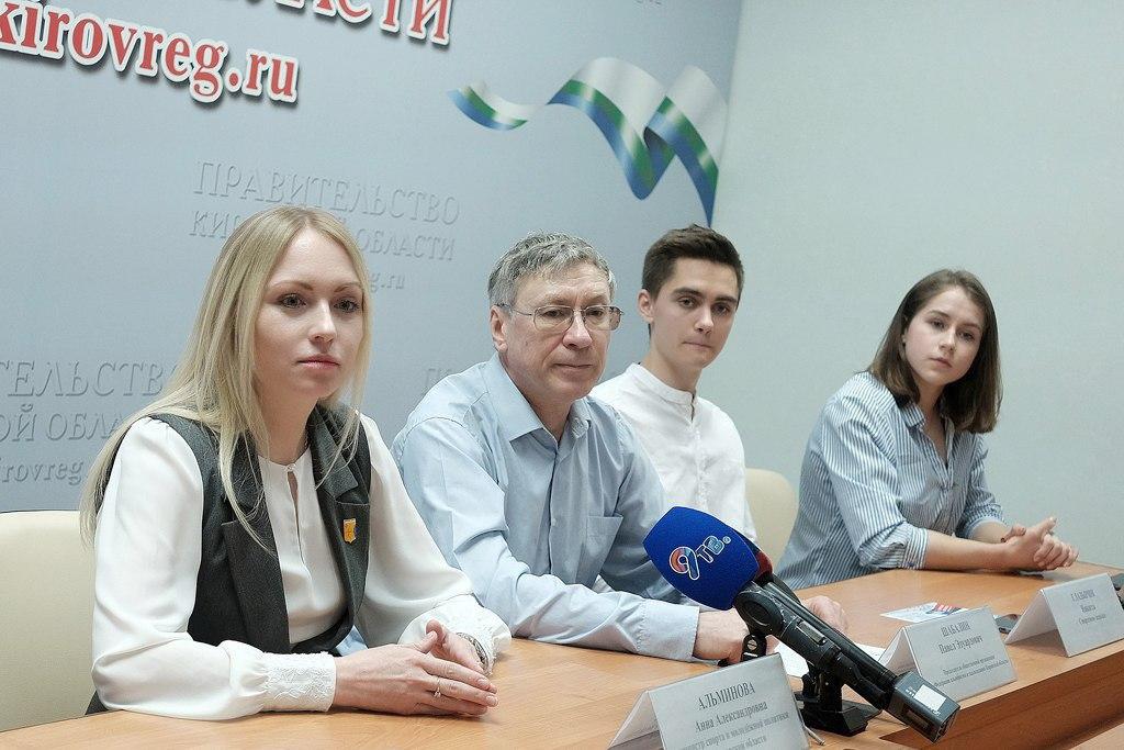 В Киров на первенство мира приедут ледолазы из 8 стран