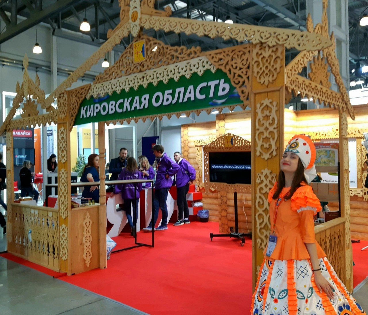 Кировская область будет представлена на стенде «Императорского маршрута»