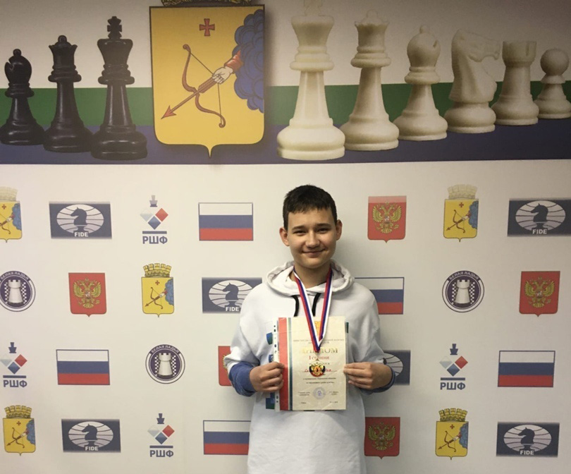 Шахматным чемпионом Кировской области стал 14-летний школьник
