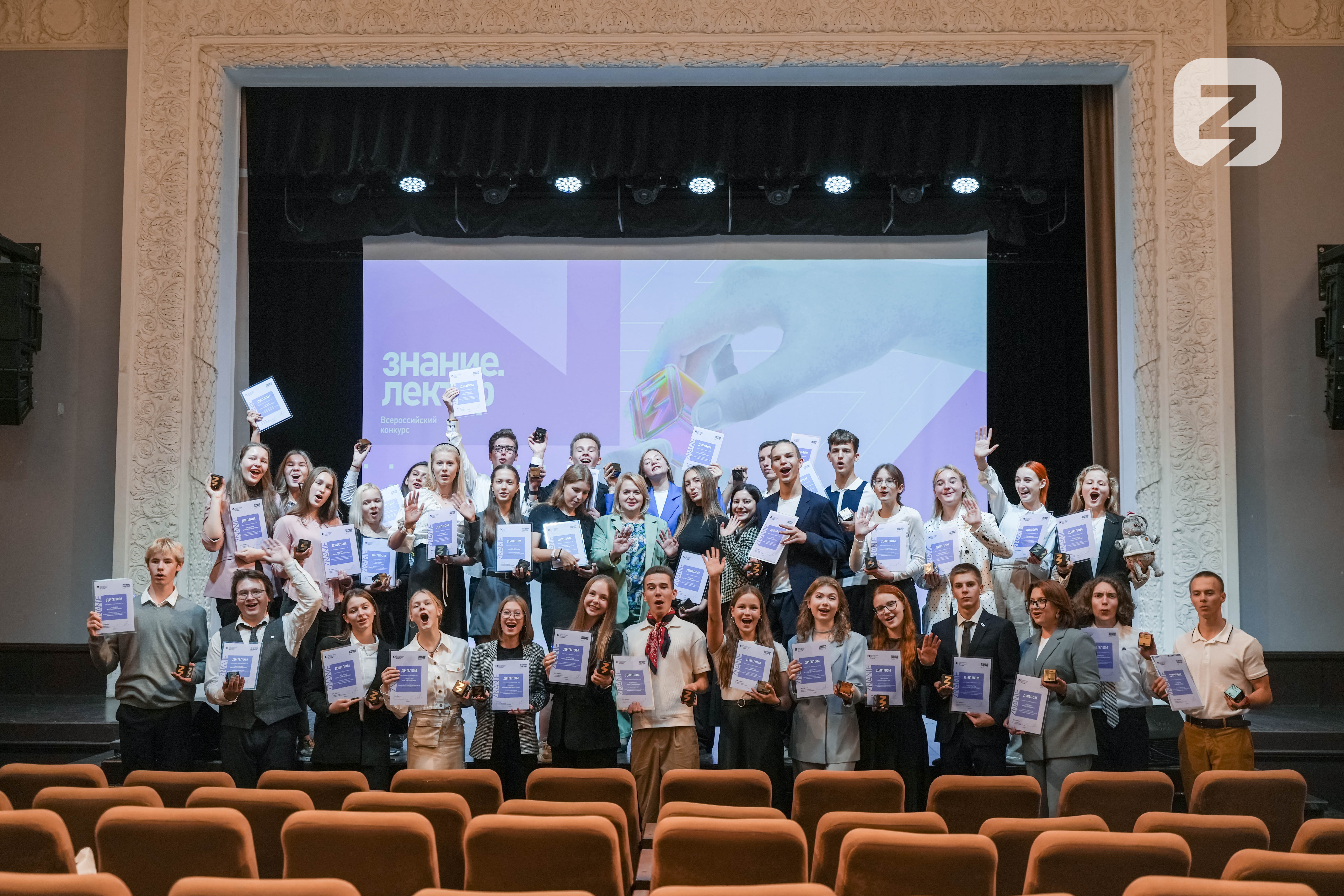 Кировская школьница стала финалисткой конкурса Знание.Лектор