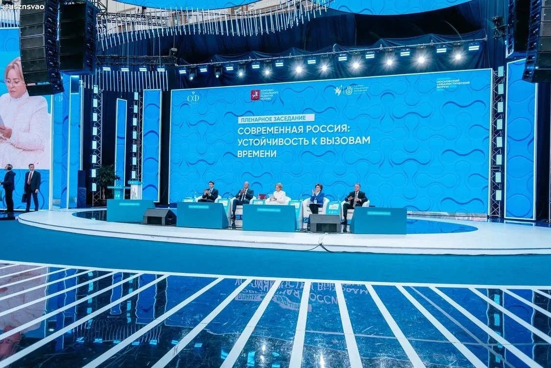 Опыт Кировской области представлен на Форуме социальных инноваций