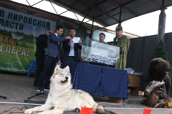 Кировским охотникам впервые открыто распределили разрешения на добычу кабана