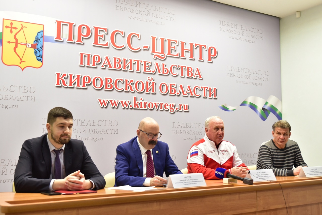 Юрий Бородавко: в Кирове сильные традиции подготовки лыжников