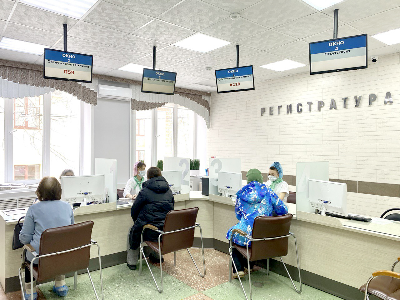 В Кировском стоматологическом центре создают комфортные условия для пациентов