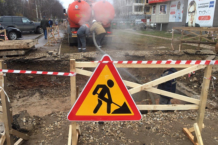 В Кирове и Кирово-Чепецке на федеральные средства обновляют 28 километров теплосетей