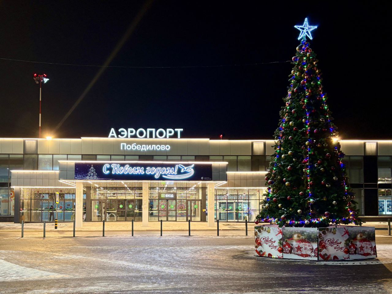 Ремонт взлетной полосы Победилово выполнят в рекордно короткие сроки