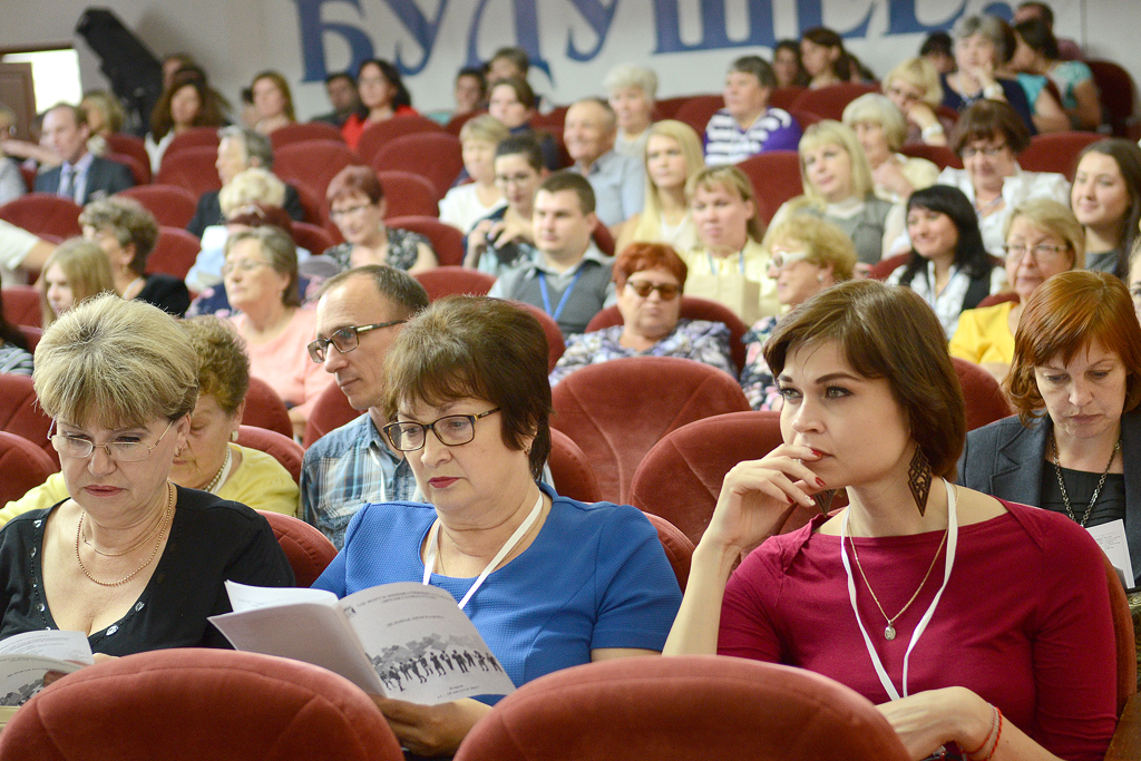 В Кирове открылся VIII Форум инициативных граждан «Время созидателя»