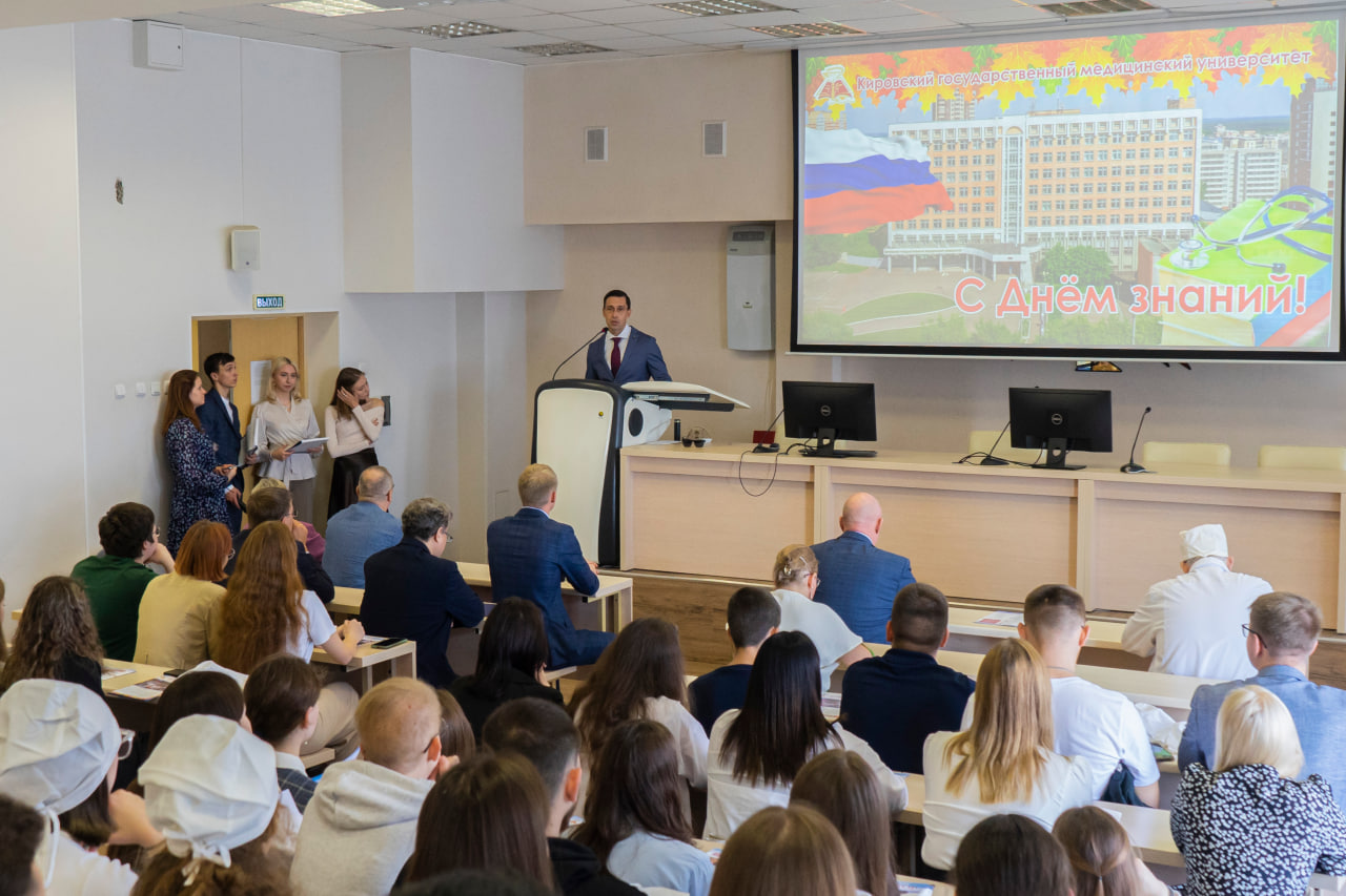 Кировский медицинский университет принял 600 первокурсников