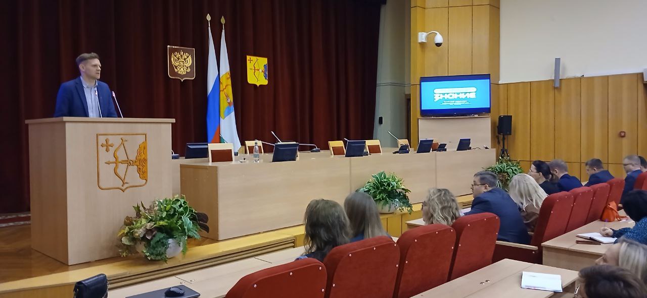 Кировчанам рассказали о возможностях искусственного интеллекта