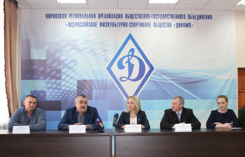 Киров примет всероссийские соревнования общества «Динамо» по самбо 