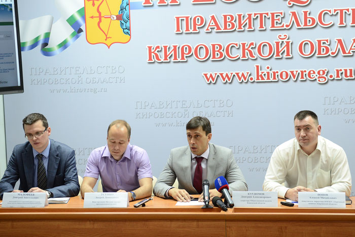 В Кировской области появилась интерактивная карта ремонта дорог