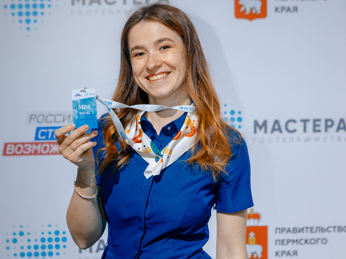 В финале конкурса «Мастера гостеприимства» Кировскую область представит Вера Белова