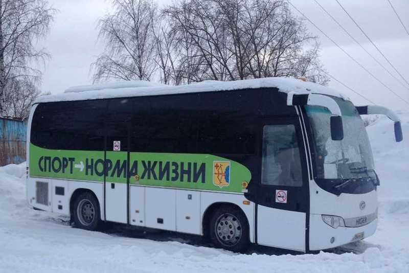 У спортивной школы «Юность» появился брендированный автобус «Спорт — норма жизни»