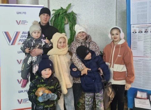 Во всех делах – семейных и государственных – вместе