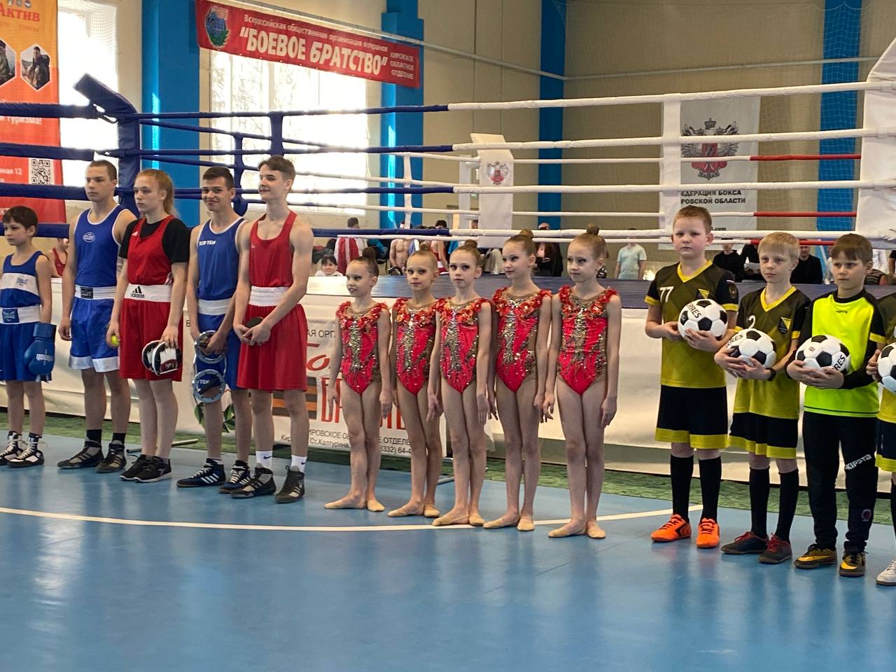 В день открытия спортивного зала прошли чемпионат и первенство города Кирова по боксу 
