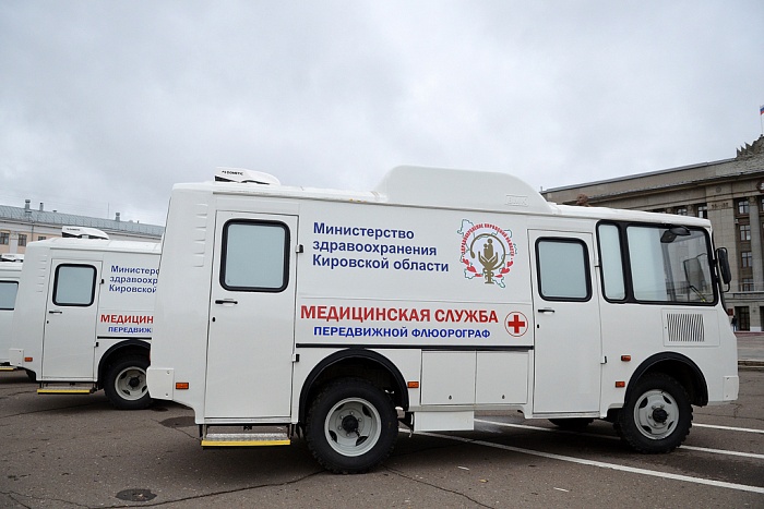 В районы региона продолжает поступать современное медицинское оборудование