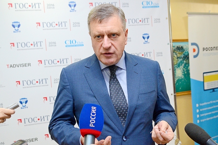 Игорь Васильев: «Развитие IT-технологий – путь к искоренению коррупции!»