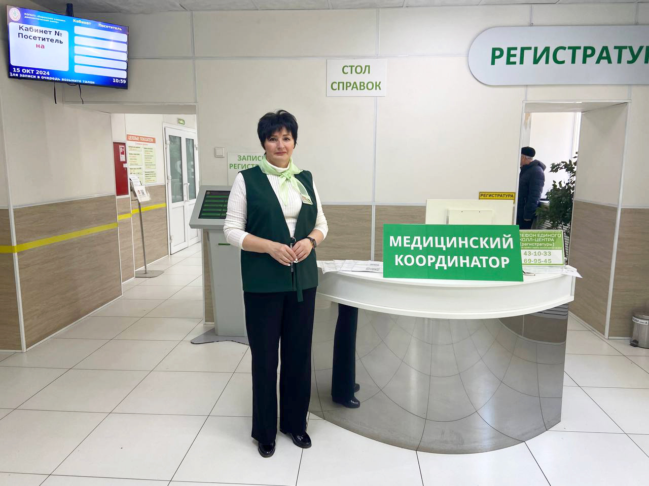 Медицинские координаторы помогут участникам СВО
