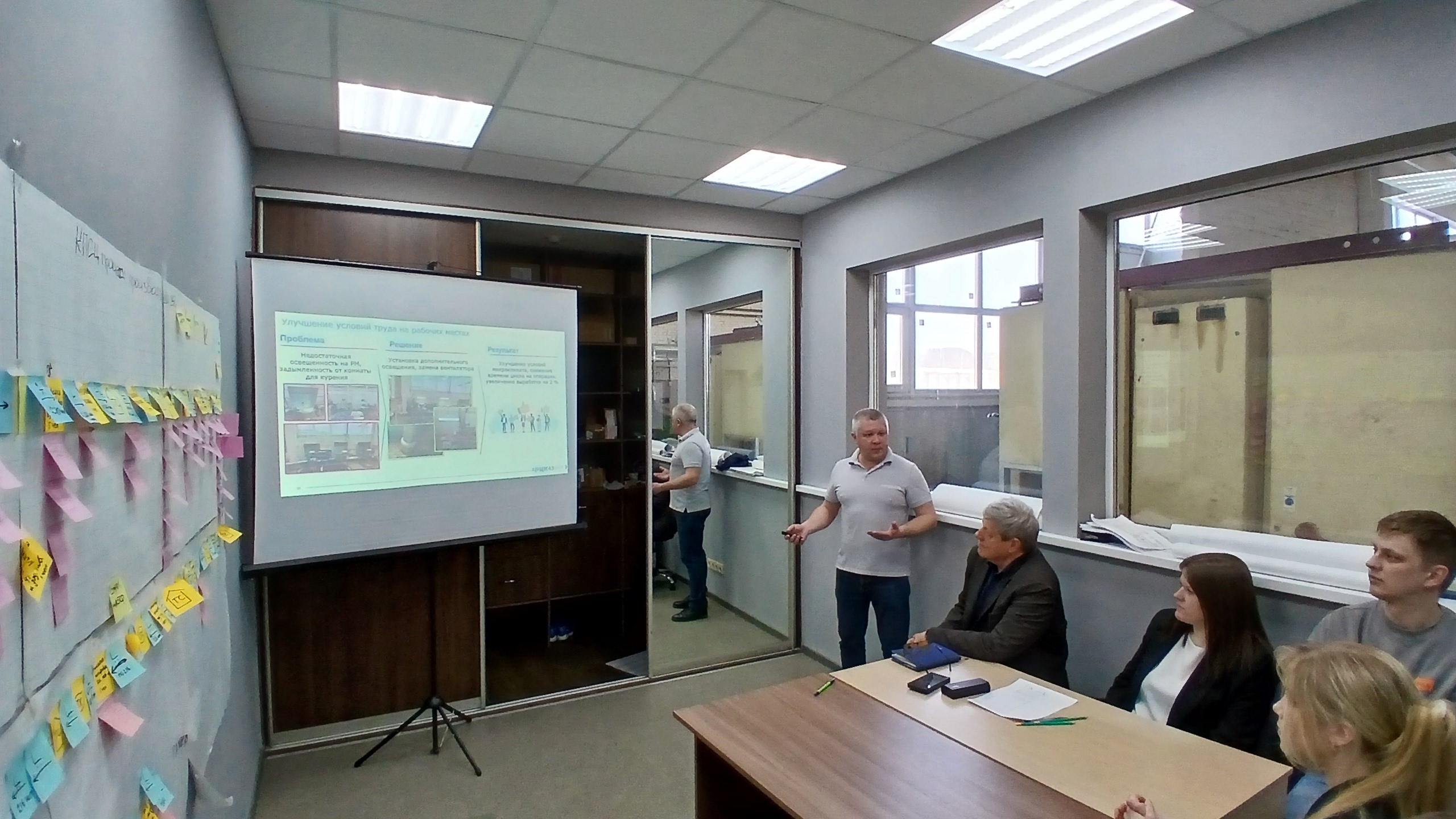 Кировское предприятие планирует внедрять бережливые технологии