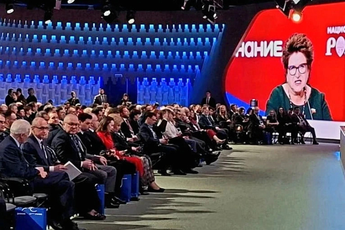 Возрожденному Обществу «Знание» исполнилось 5 лет