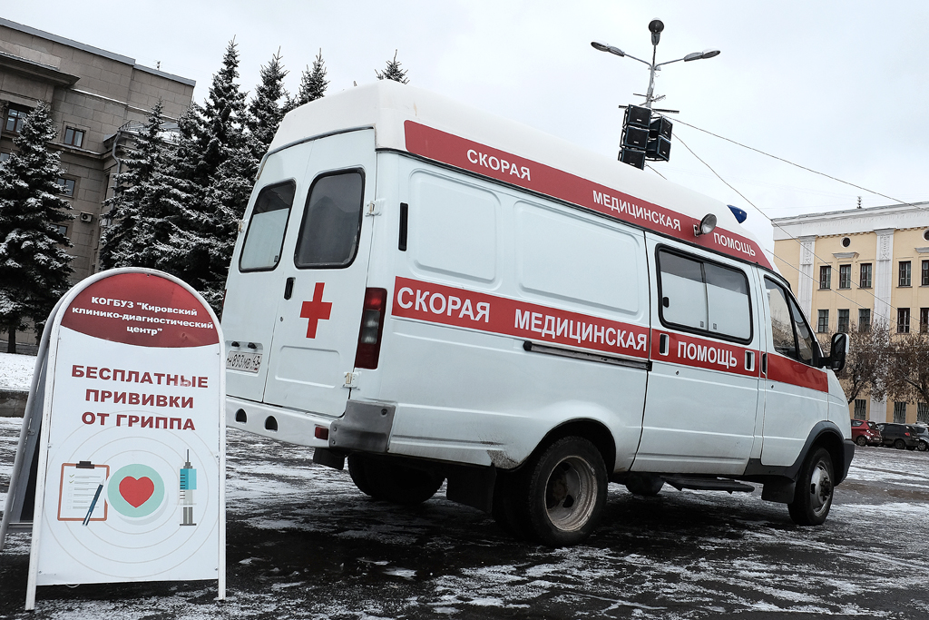 В Кировскую область поступила вторая партия вакцины против гриппа