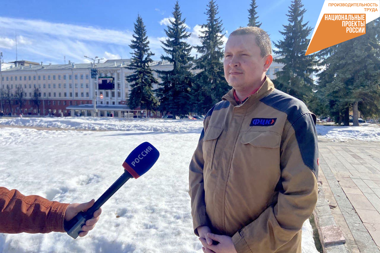 Два кировских предприятия будут повышать производительность труда под руководством федеральных экспертов 