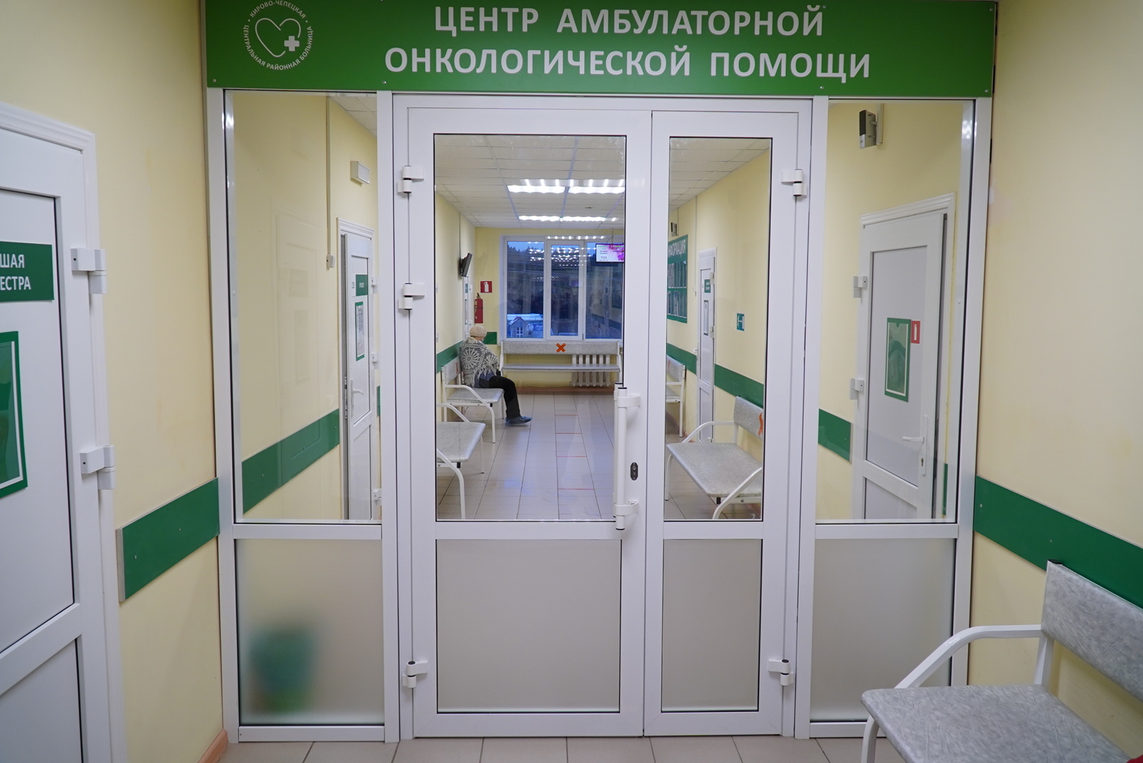 Более 4 300 человек приняли врачи кирово-чепецкого Центра амбулаторной онкопомощи