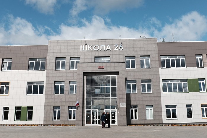 Кировская область презентовала планы по реализации нацпроекта «Образование» в Минпросвещении России