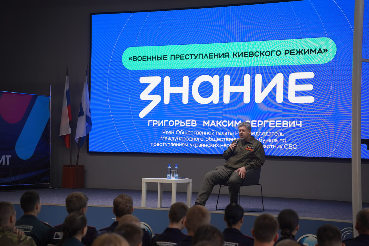 Председатель Международного общественного трибунала рассказал кировчанам о преступлениях киевского режима