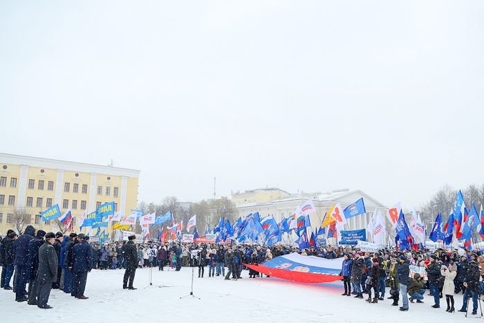 В Кирове прошла массовая акция в честь Дня народного единства