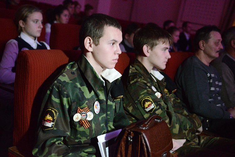 В Кирове открылся областной слёт поисковиков