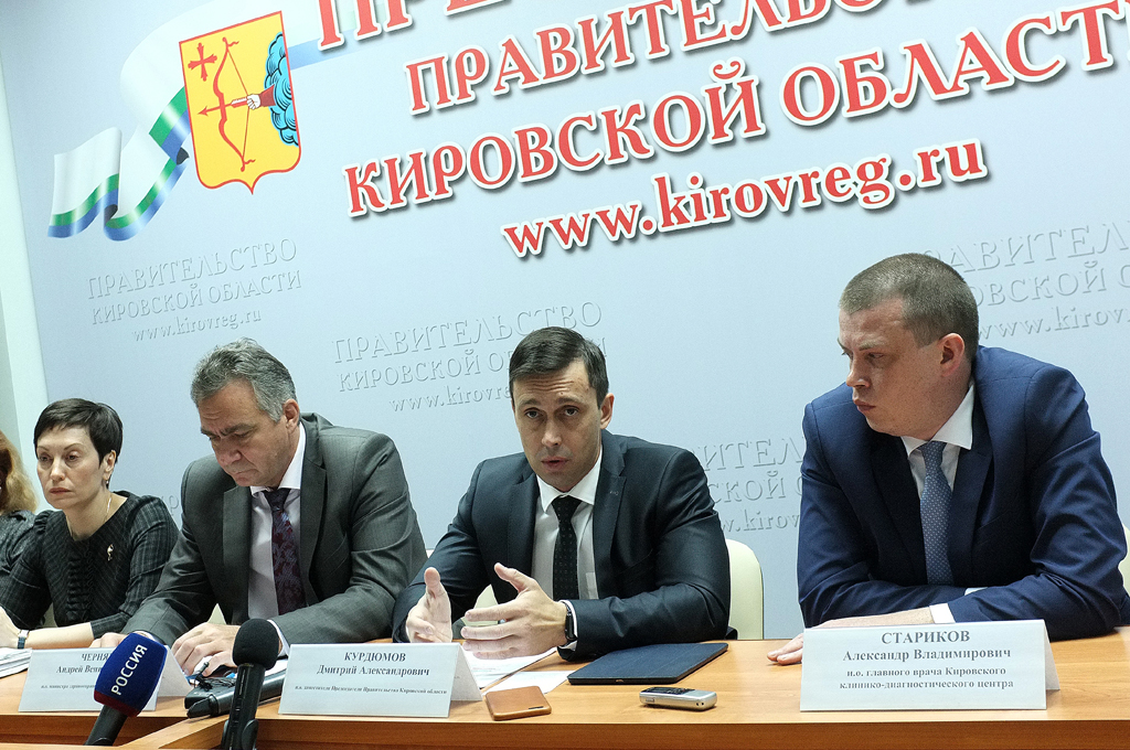 Принципы «Бережливой поликлиники» охватят все медицинские организации Кировской области