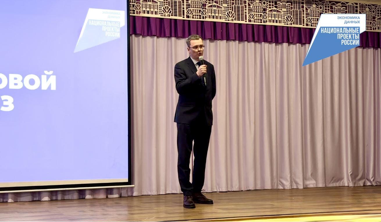 Для кировских школьников прошел «Цифровой ликбез» 