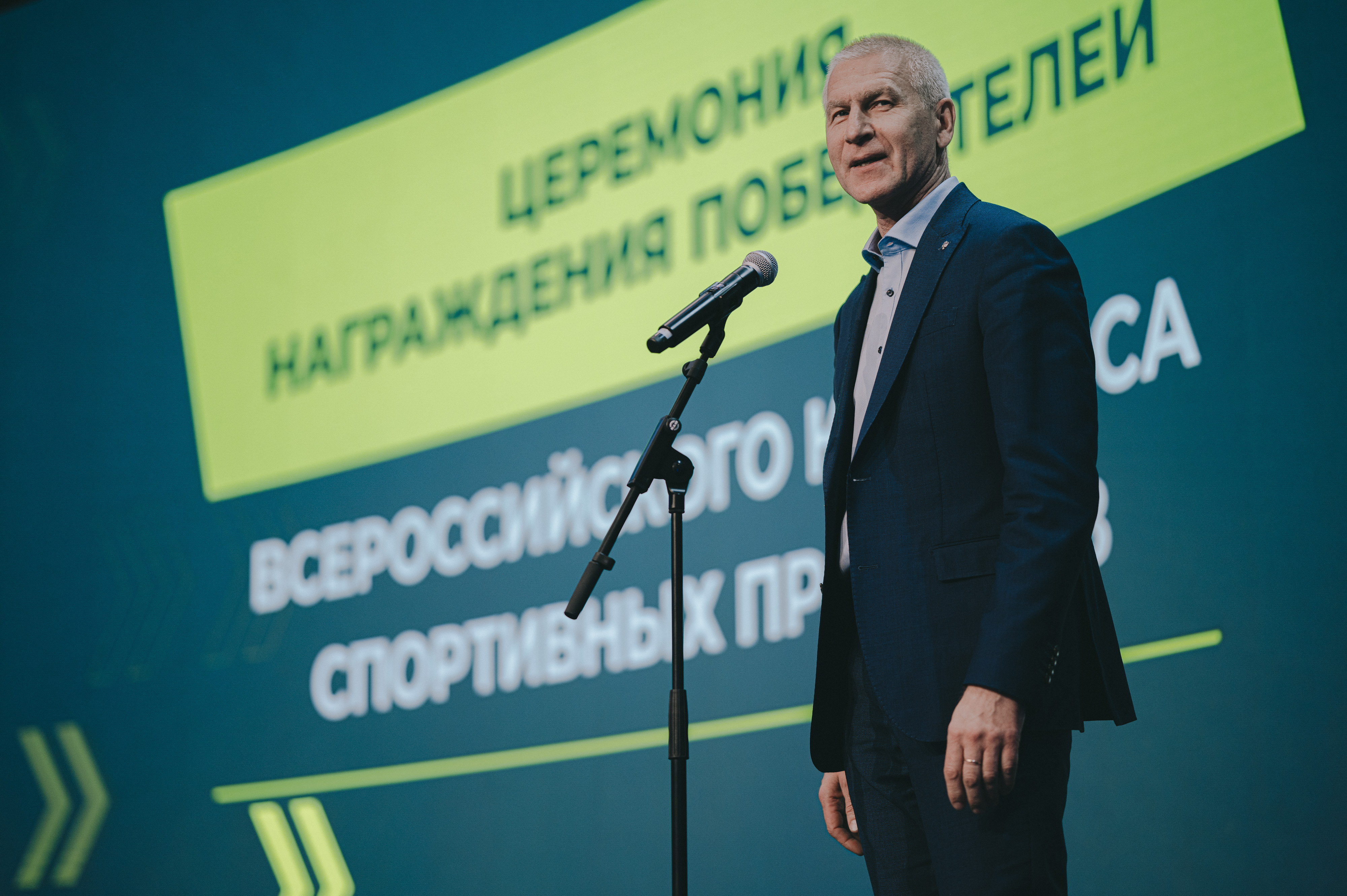 Продлен прием заявок на конкурс «Ты в игре» 