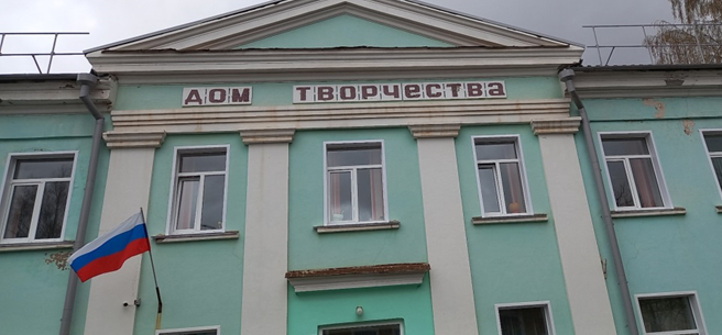 В Оричах отремонтировали Дом творчества